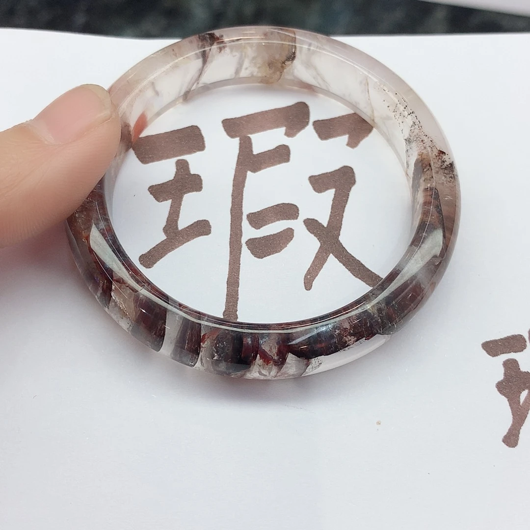 水晶手镯未镶嵌231（5152:：瑕疵