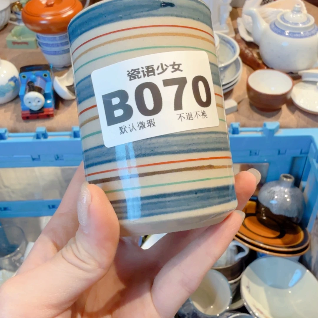 O***o哈哈哈哈哈哈哈哈哈哈
