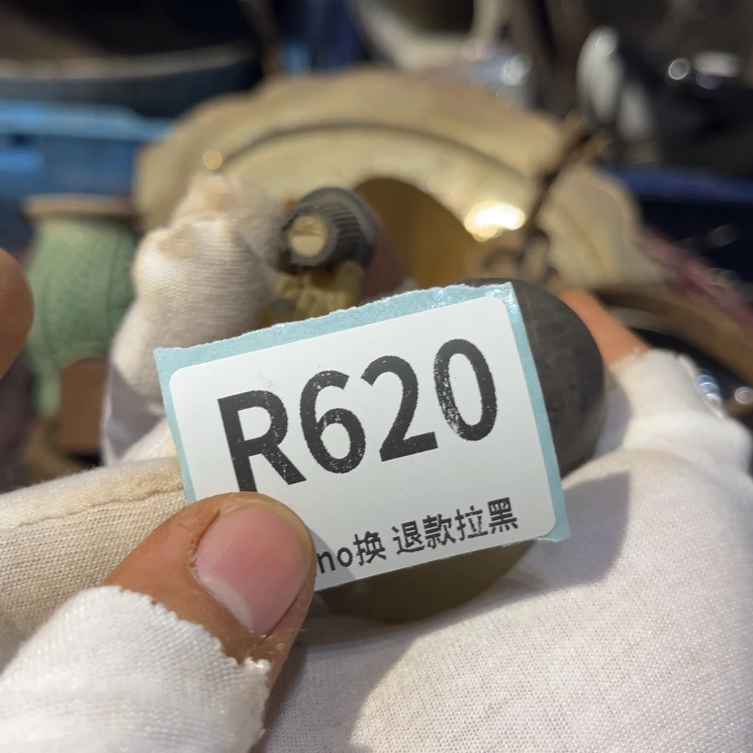 用***2陶瓷直播链接火爆热卖热卖