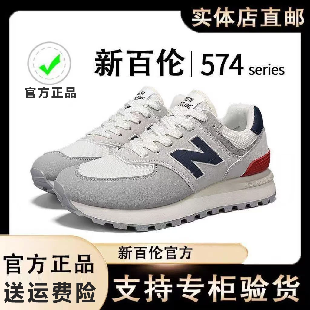 官方正品男女情侣款春秋夏季2025新款透气网面鞋运动跑鞋子