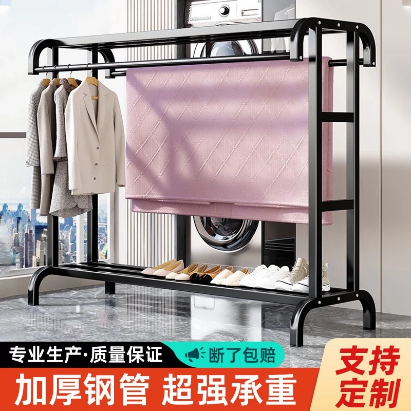 挂衣架家用衣架卧室落地衣帽架加粗衣服收纳架阳台室内简易晾衣架