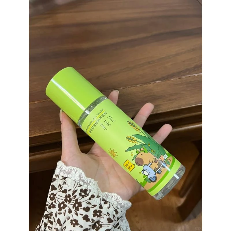 补水 精粹芦荟胶40g