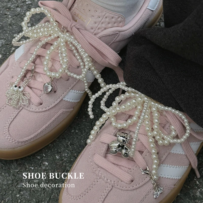 粉色德训鞋珍珠鞋带配饰ins风银色蝴蝶结装饰扣运动鞋花小众