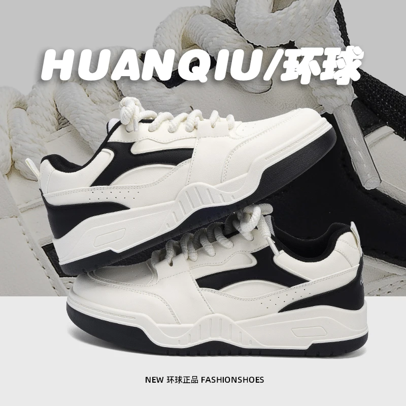 环球内增高厚底板鞋男ins潮百搭男鞋2025夏季新款百搭运动休闲鞋