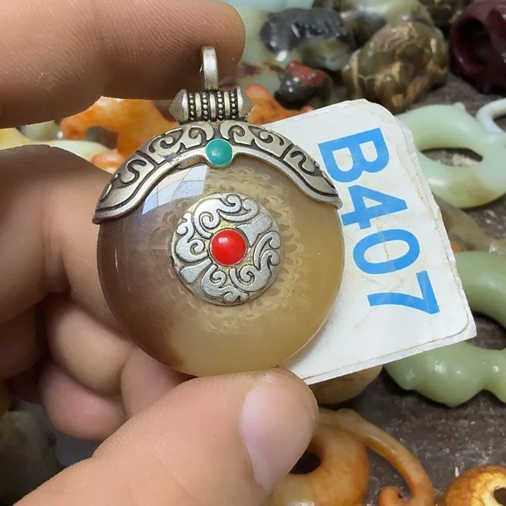 玛瑙/玉髓颈饰未镶嵌