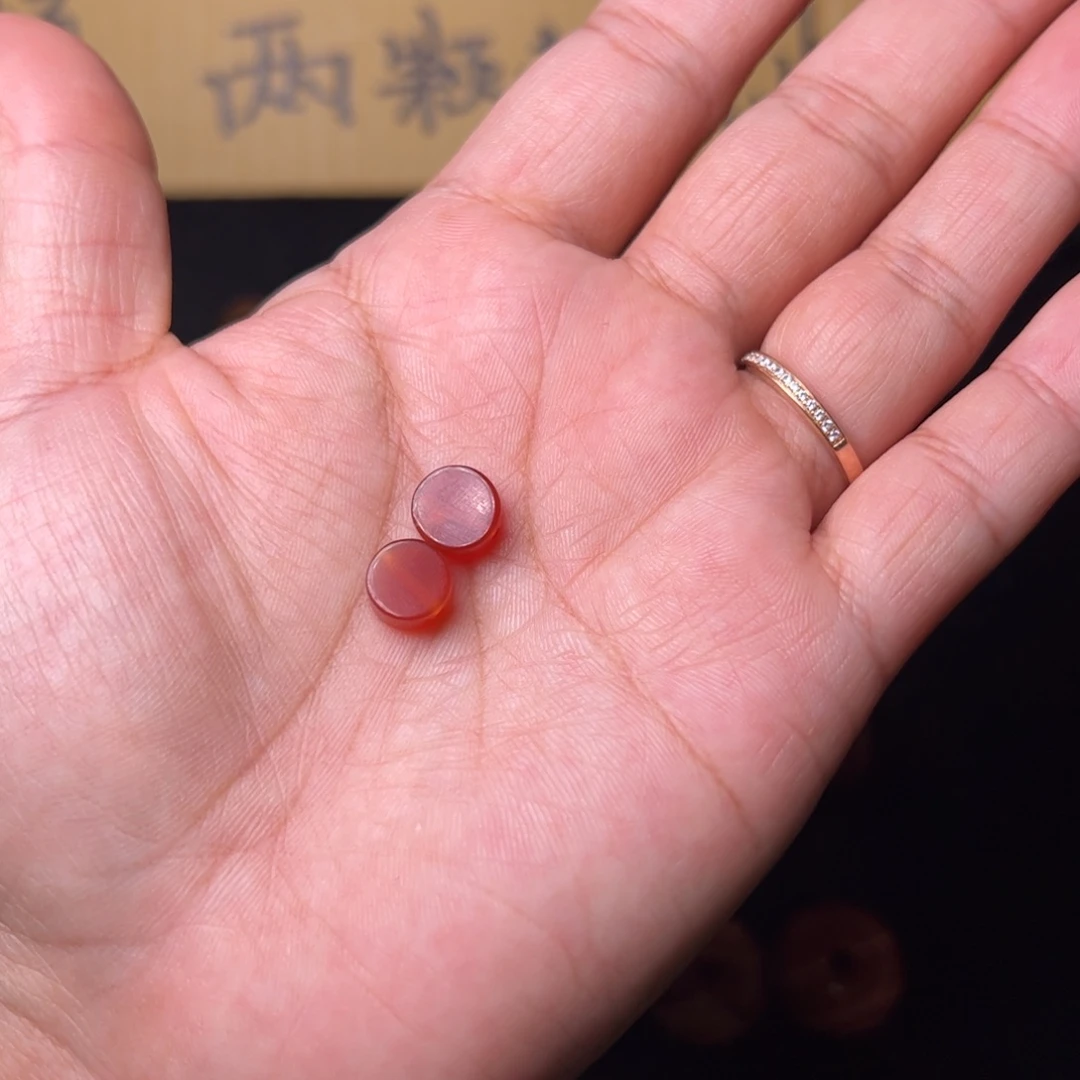 维***玛瑙/玉髓未镶嵌配饰