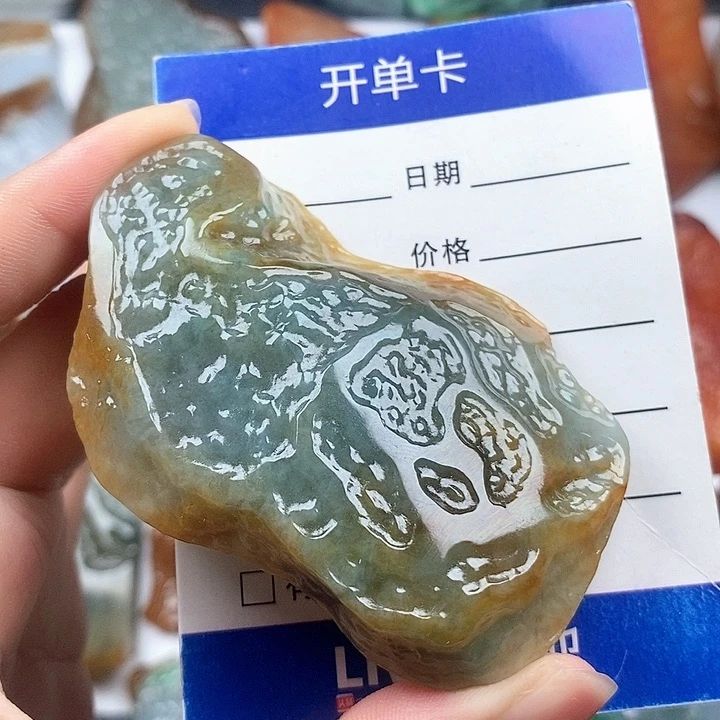 翡翠未镶嵌颈饰天然