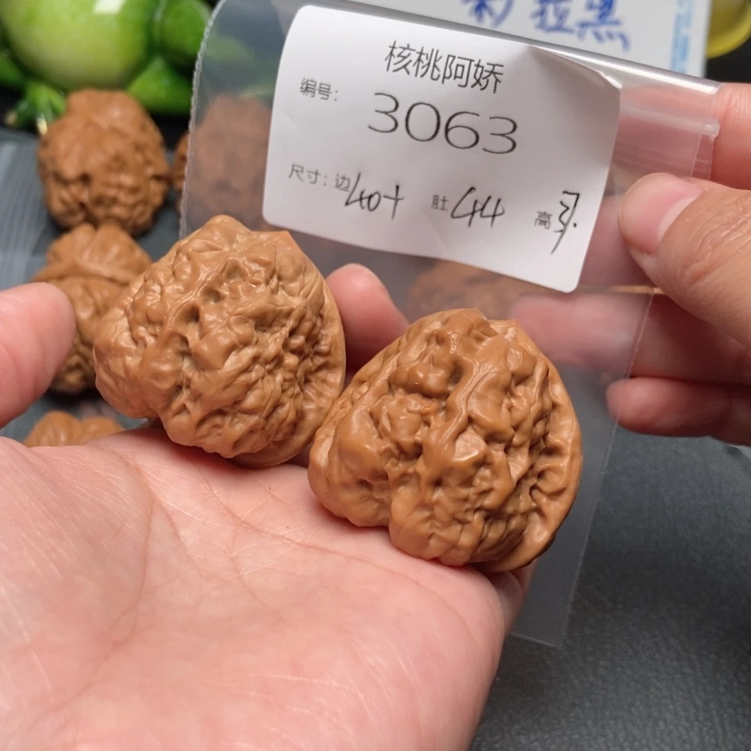 吊坠文玩核桃蛤蟆