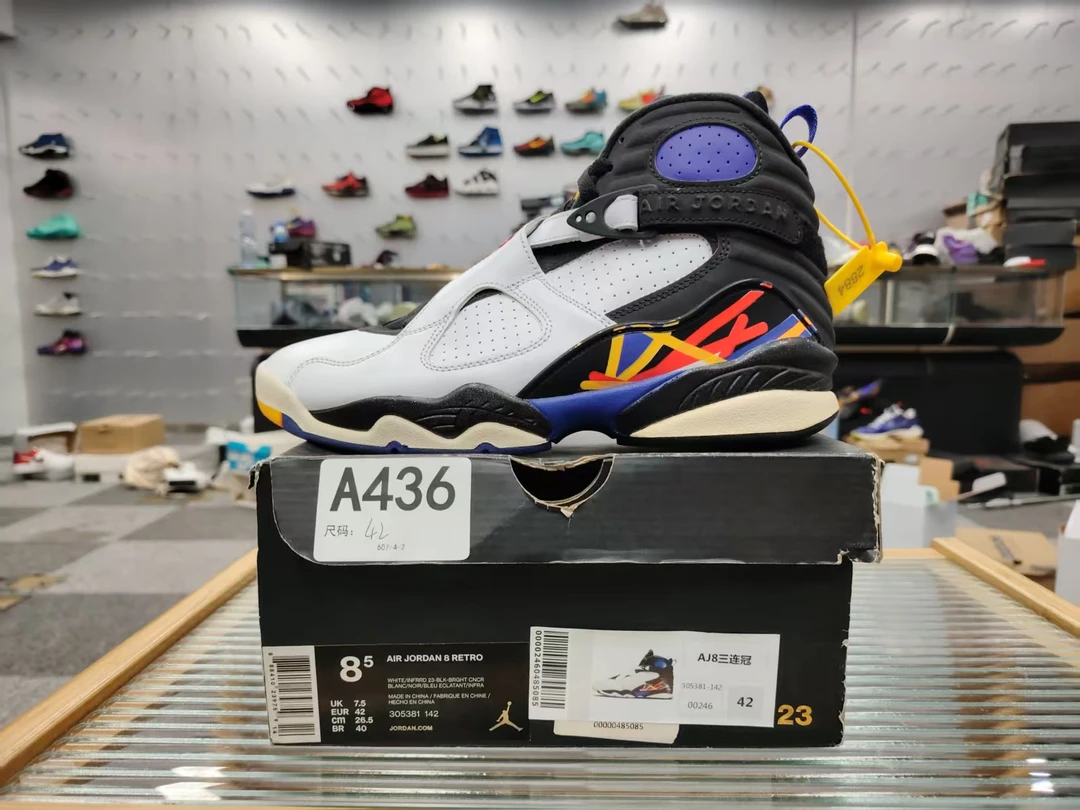 Nike  aj8三冠王  42码 全新原盒  11月24 guai  A436