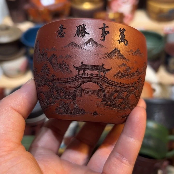 茶杯紫砂宜兴紫砂主人杯