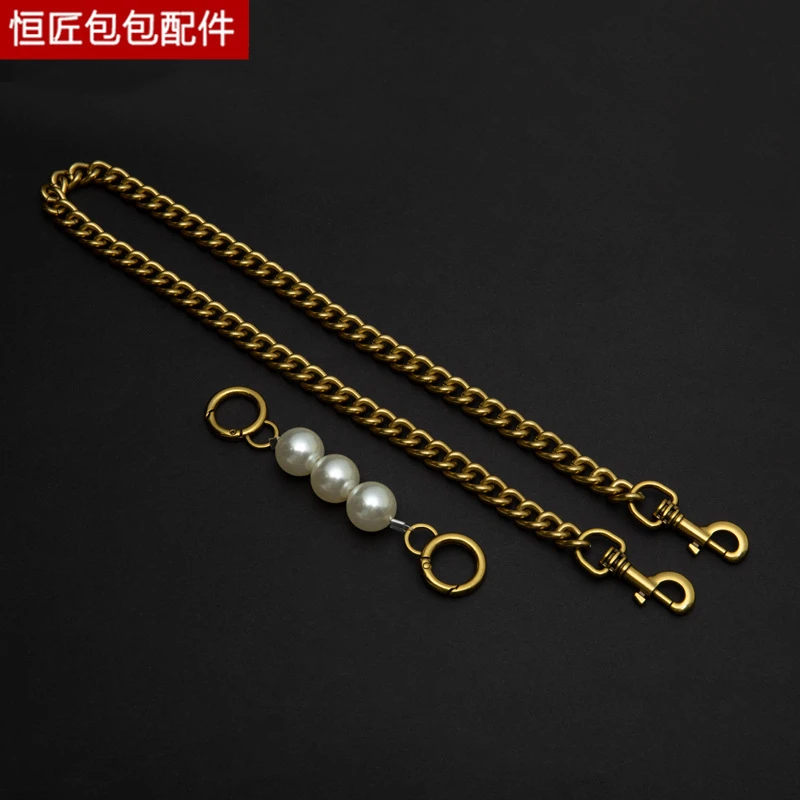 包包链条铝链延长链麻将包包改造珍珠链条加长肩带腋下配件