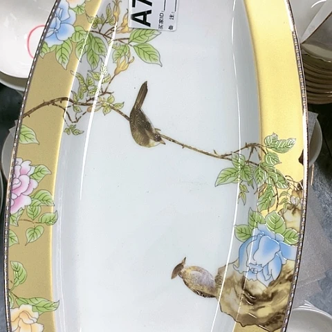 瓷琴瑟鱼盘1个755号
