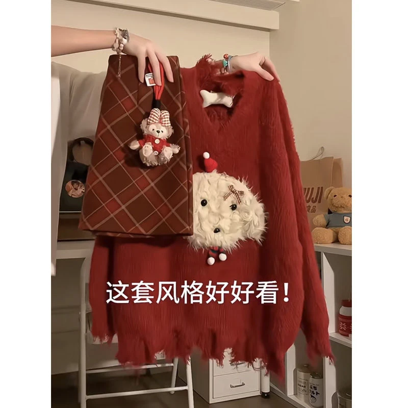圣诞新年穿搭女2025新款洋气减龄v领毛衣百搭格纹半身裙两件套装