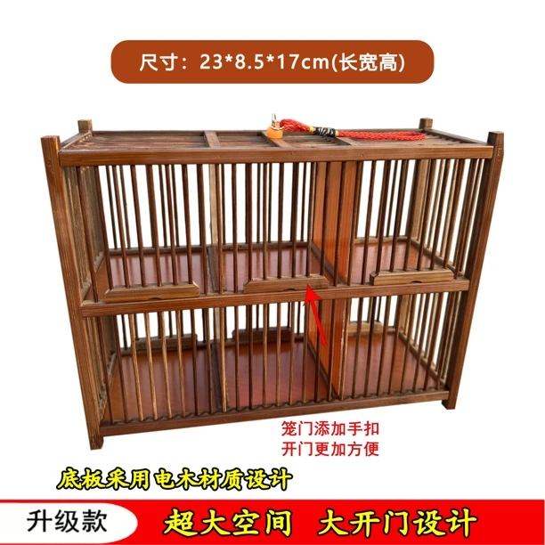大号蝈蝈笼 碳化竹料款 可装6只蝈蝈