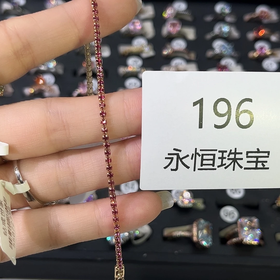 莫桑石非金属196手链