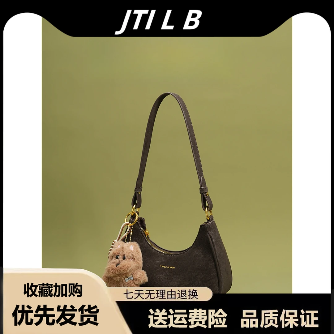 新品2025秋冬新款时尚轻便小众潮复古单肩腋下包秋冬通勤斜挎包