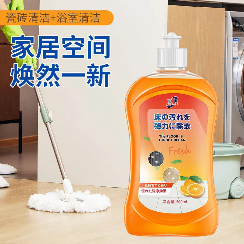 地板清洁剂瓷砖家用清洗剂清香浴室专用清洁液强力去污抛光神器