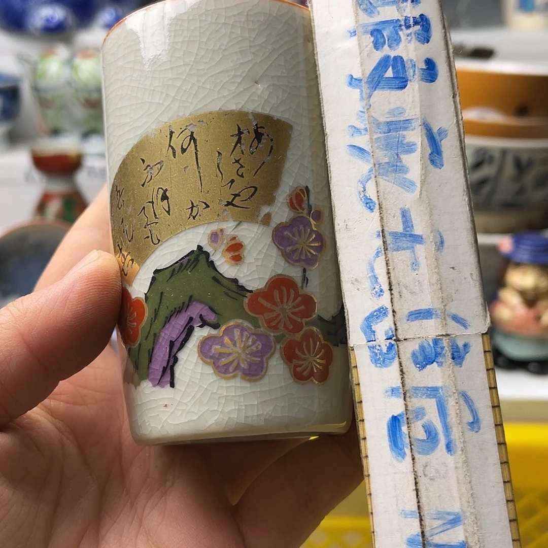 瓷片玲***雪哈哈哈我真的不喜欢这样了笑哈哈这