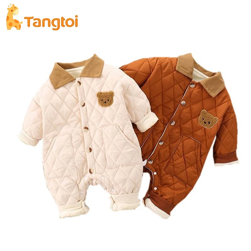 童泰【断码】新生婴幼儿加绒连体衣秋冬男女宝宝夹棉保暖绗棉翻领加