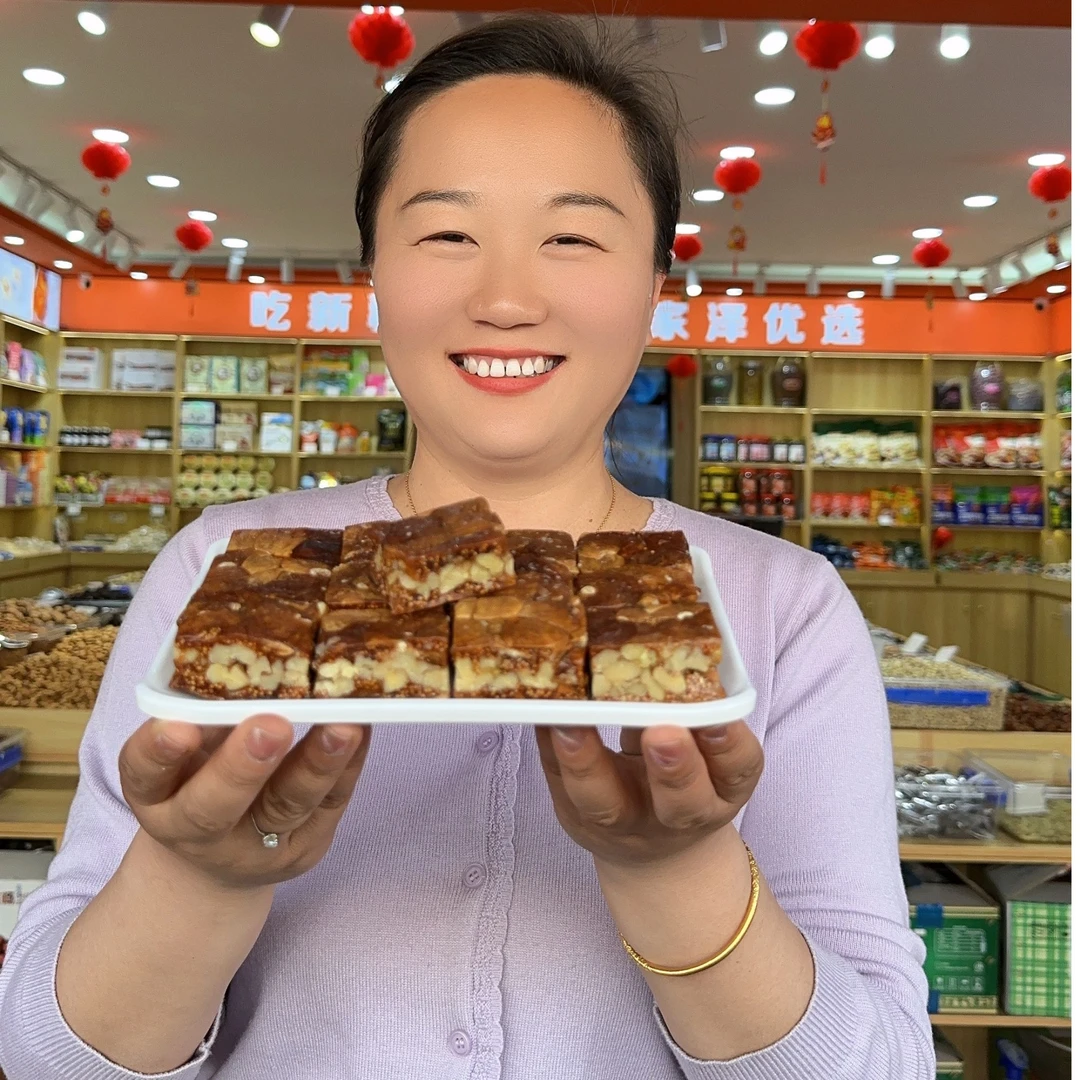 家泽优选新疆特产无花果核桃派独立包装无花果夹核桃仁好吃小零食