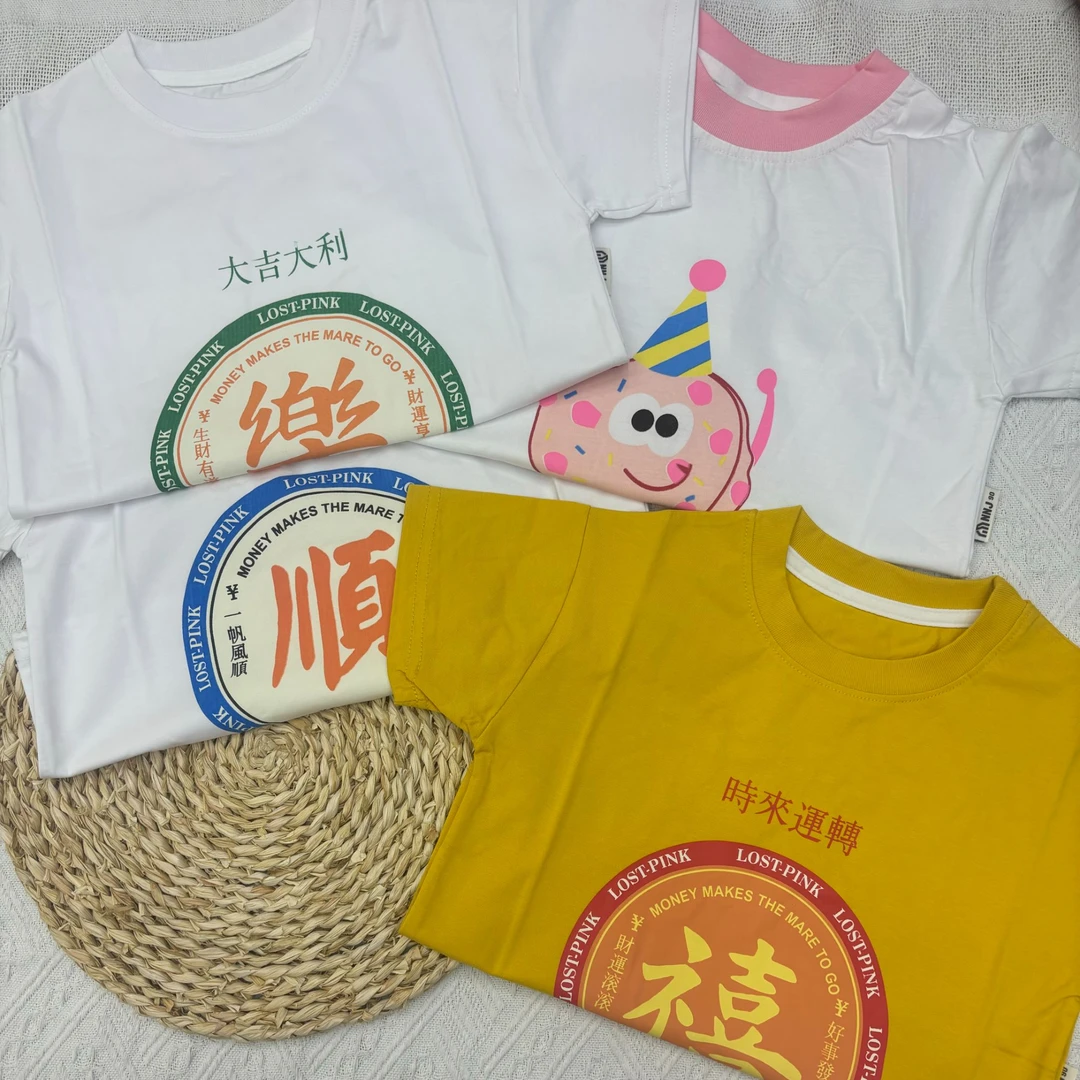 楠楠家 儿童韩版纯棉印花夏季休闲短袖T恤（实物以直播间介绍为准）