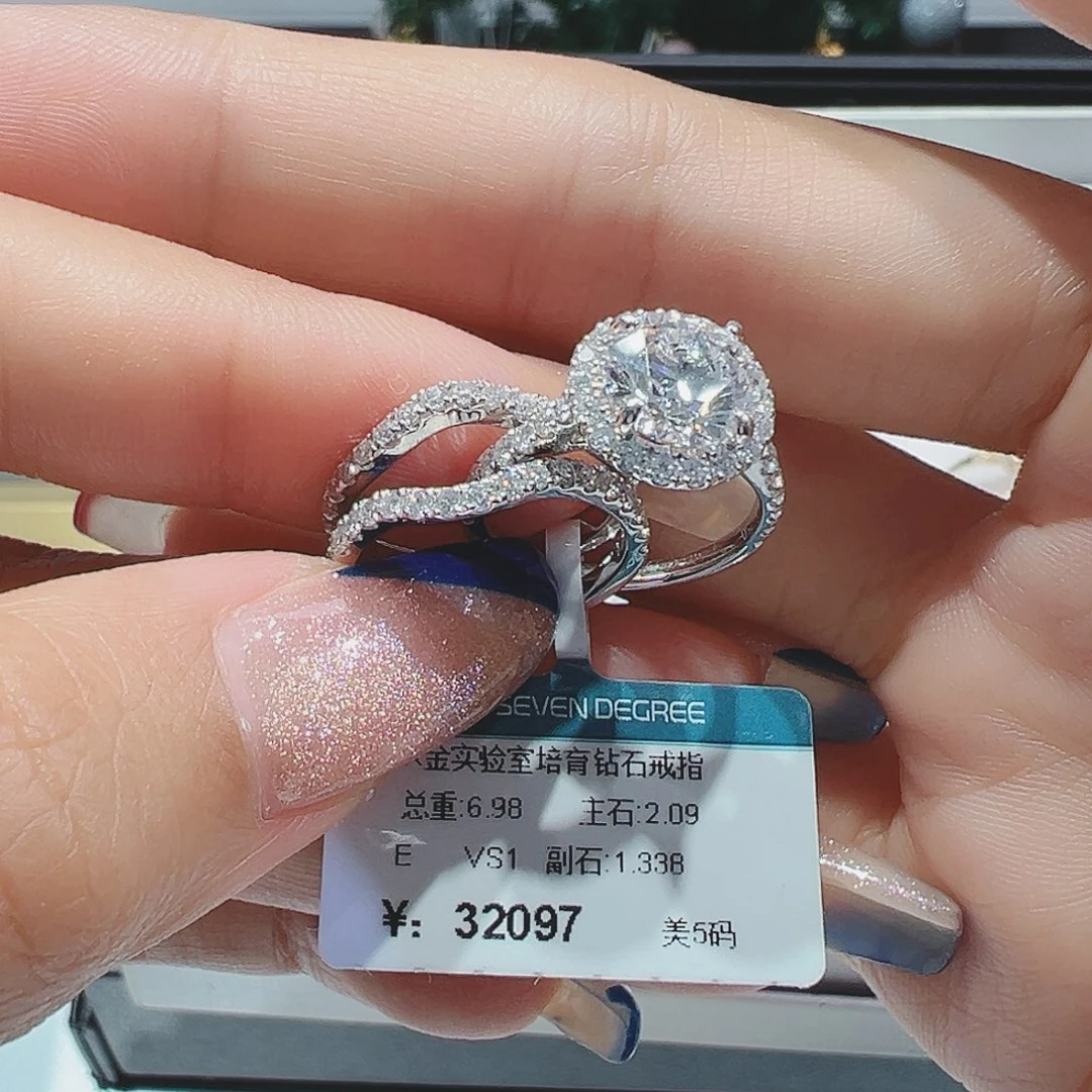 实验室培育钻石18K金镶嵌2.09ct10-11套戒