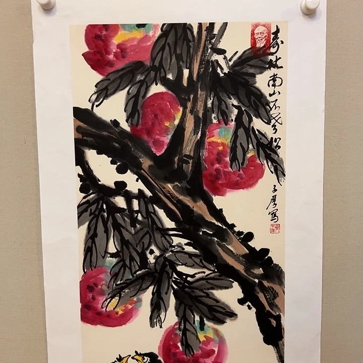 国画齐子厚故品！
