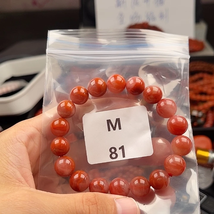 未镶嵌南红玛瑙多样性发货10m m南红玛瑙