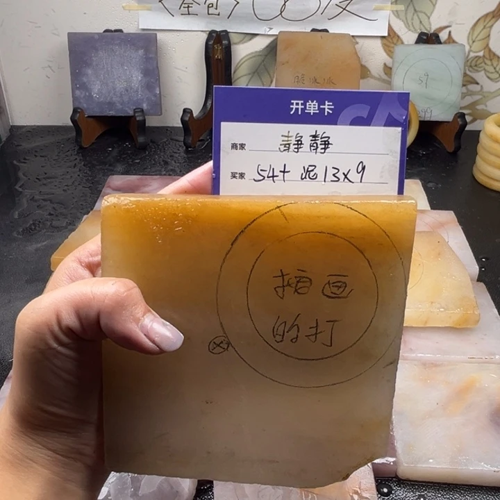 未镶嵌手镯石英质玉?*静定制手镯
