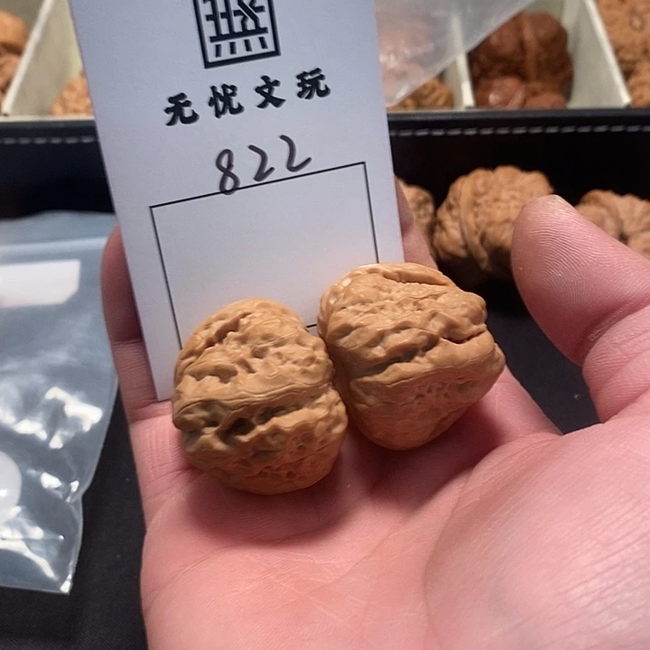 文玩核桃吊坠蛤蟆