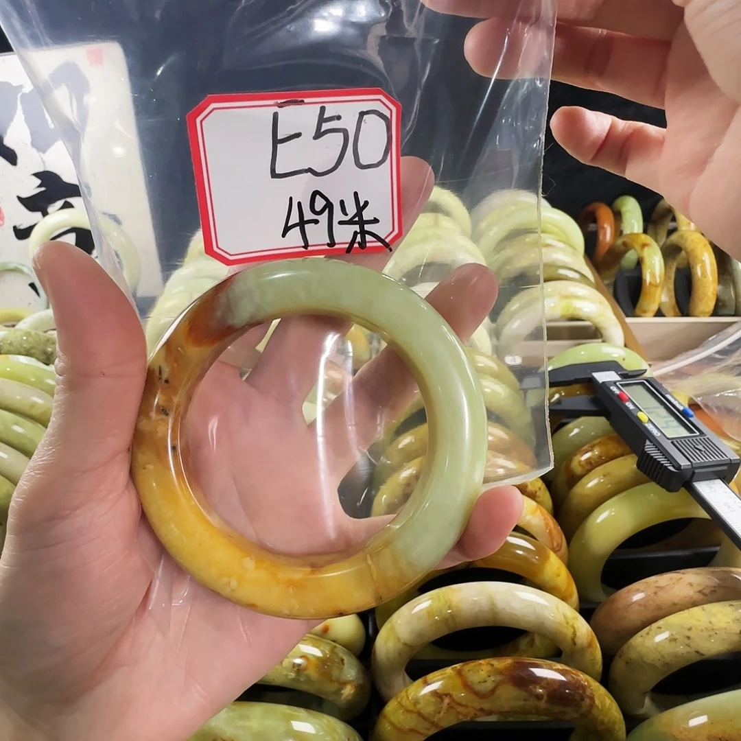 夏***夏蛇纹石玉合金手镯