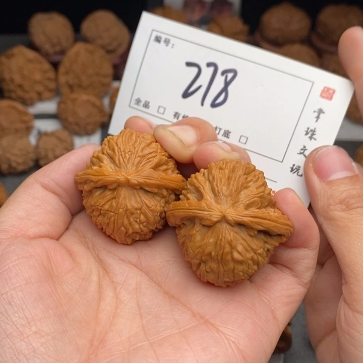 阿***文吊坠文玩核桃37白狮子278