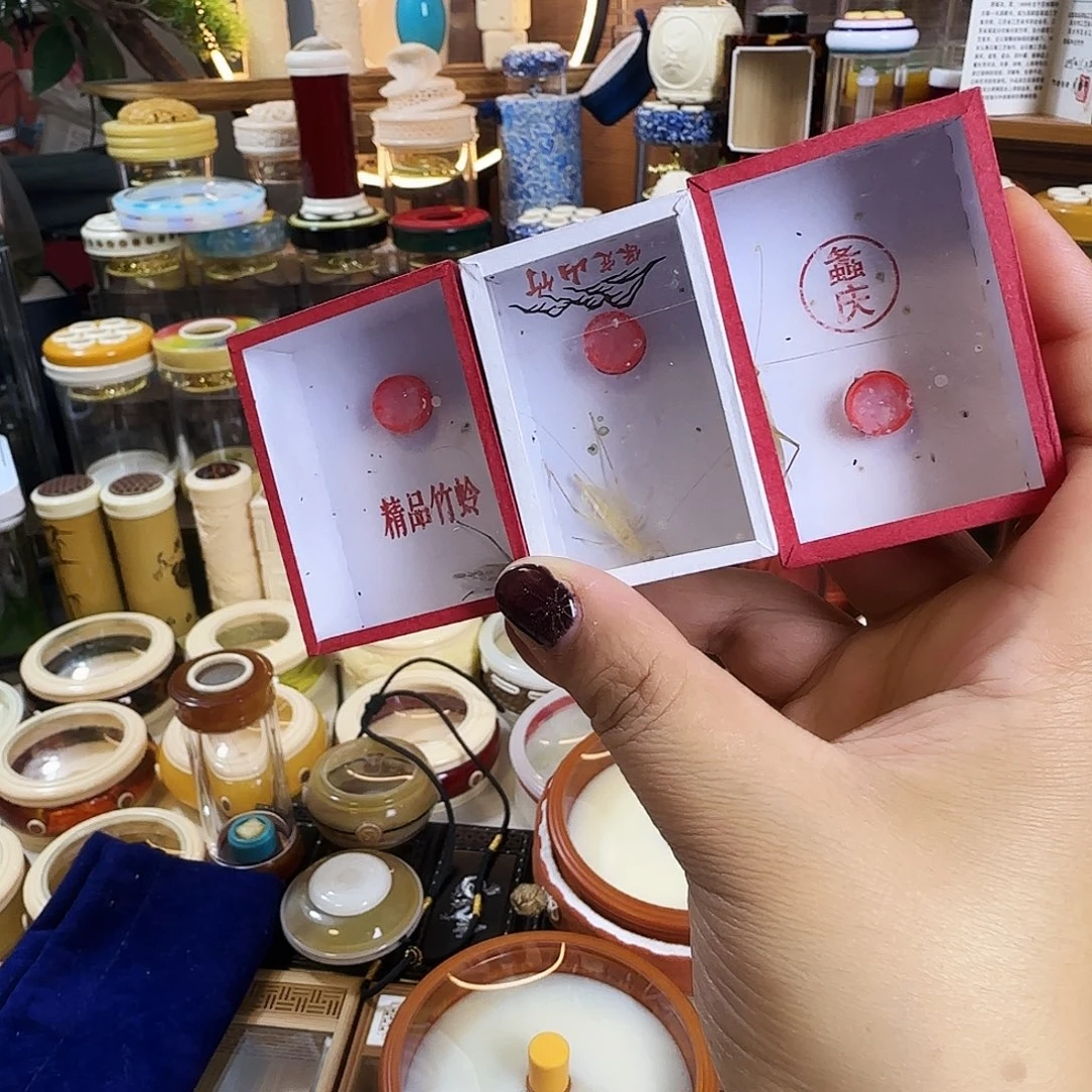 紫竹➕山竹➕柬竹啊啊啊啊啊啊