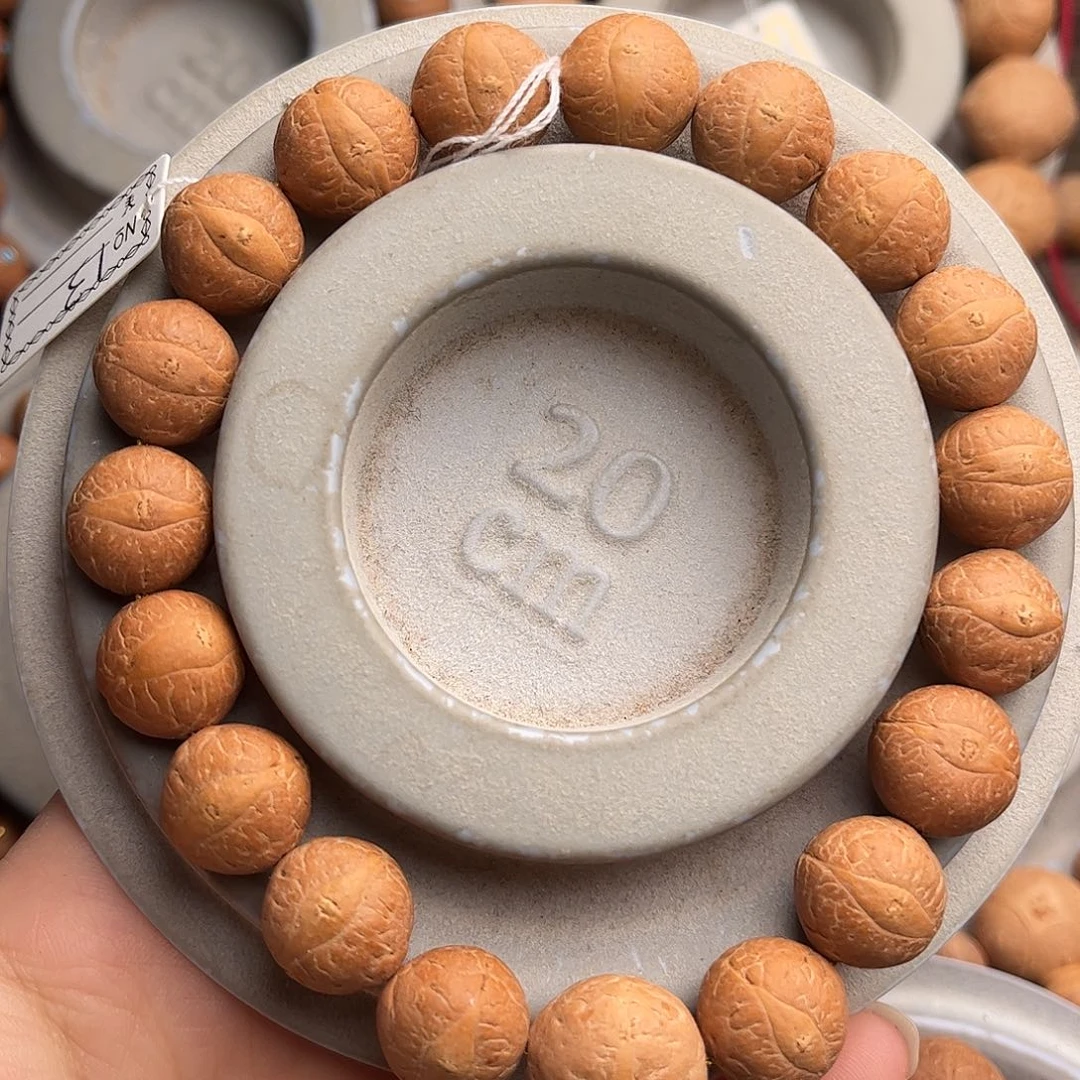 凤眼菩提手串13福利