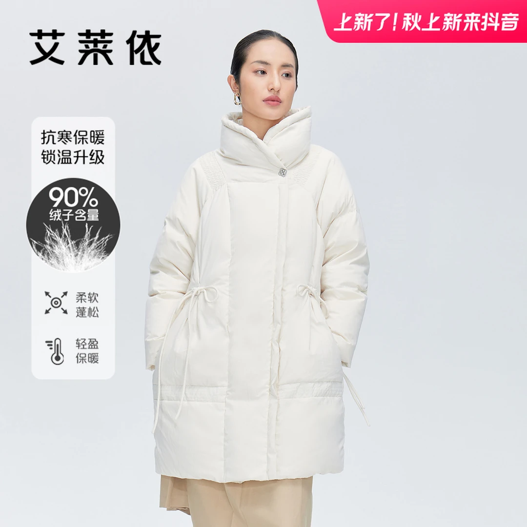 艾莱依冬季简约时尚保暖运动户外休闲宽松加厚保暖外套1548