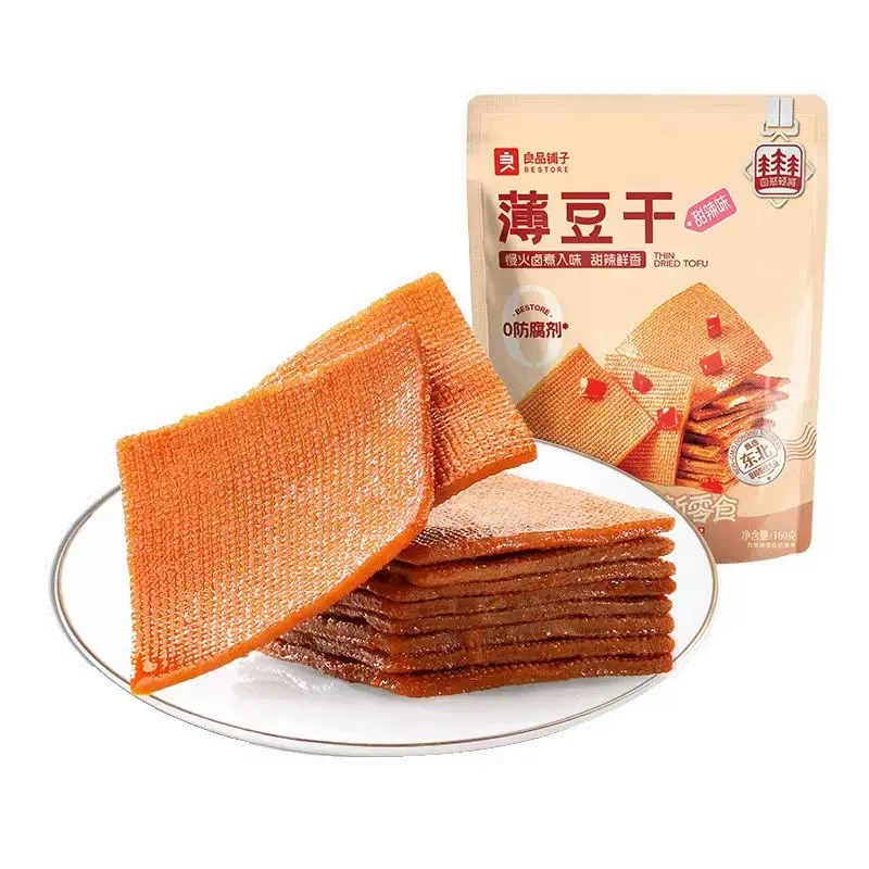 【良品铺子】甜辣味薄豆干160g即食酱卤辣味Q弹豆干素食休闲零食