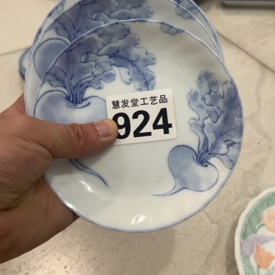 G****j三个青花萝卜的碟子924