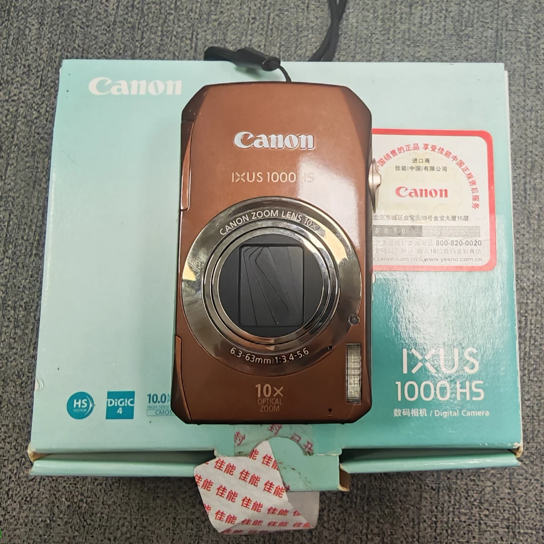 95新 Canon/佳能 IXUS 1000  带盒  十倍光学变焦 拍照氛围好