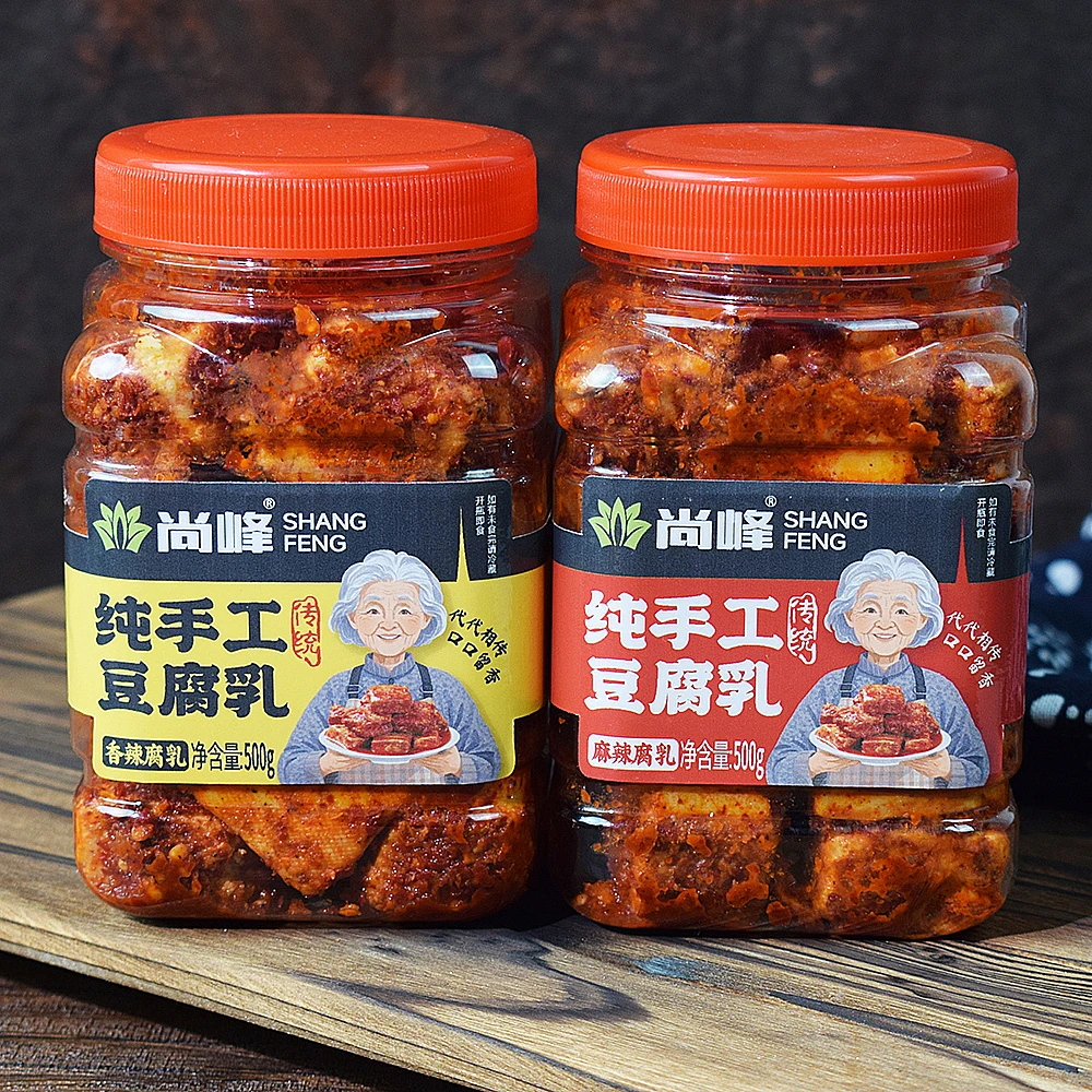 手工干拌豆腐乳香辣腐乳荆州特产腐乳红方腐乳霉豆腐