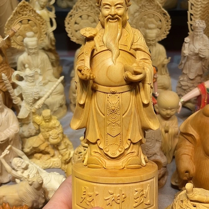 大***黄黄杨木瑕疵小叶财神