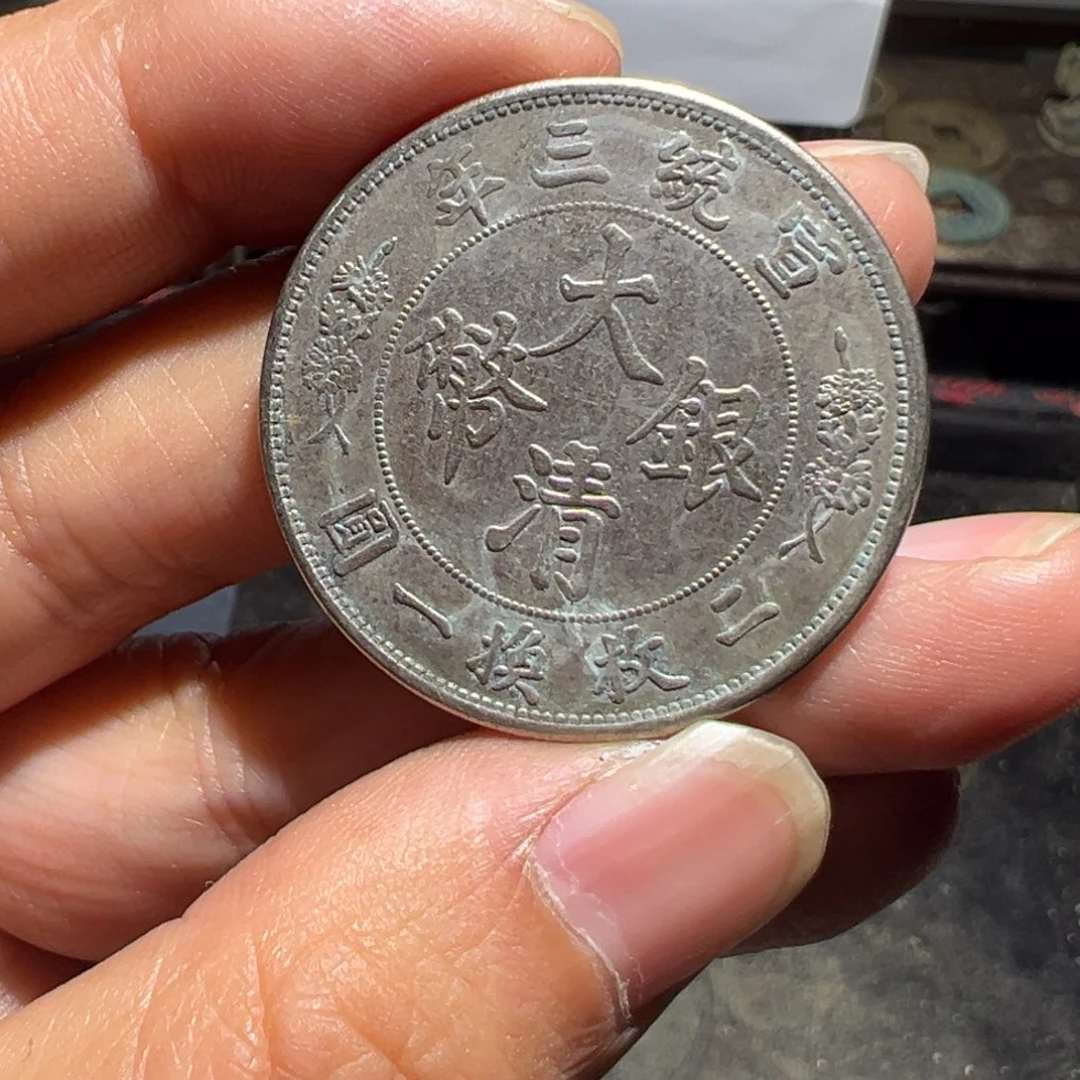 I***k小陈小陈 手机挂件工艺品 120