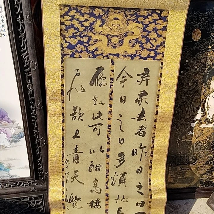 缸用****2瓷器，，，，，，，，，l