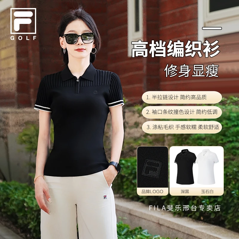 斐乐夏款清仓6折起】FILA女运动休闲POLO衫编织短袖T恤A11W525402F