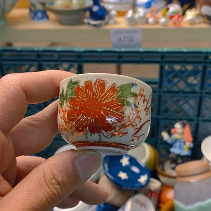 沙***沙感谢您一直以来关心