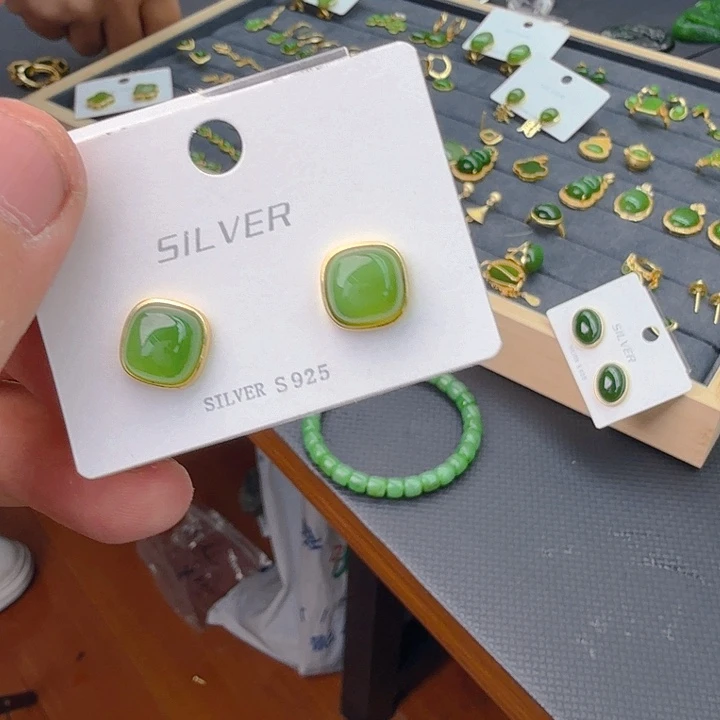 和田玉（碧玉）耳饰银S925镀金镶嵌