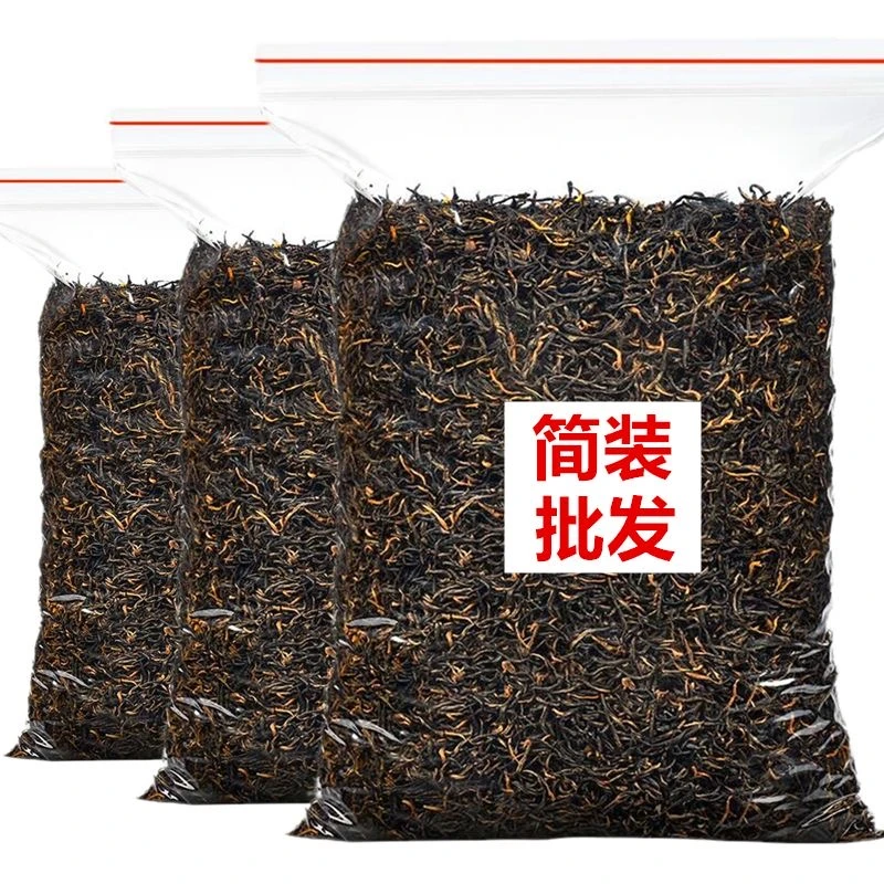 2025年新茶金骏眉花香红茶茶叶春茶高山浓香蜜香250g500g袋装