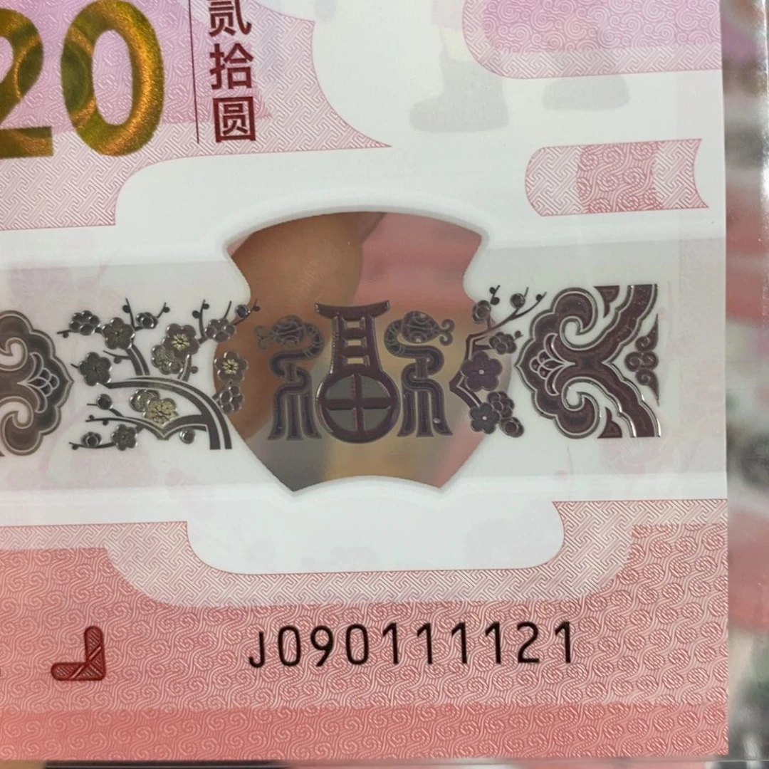 塑料 1121。。。。。。。。。