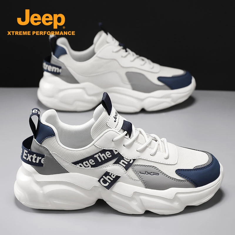 JEEP吉普男士老爹鞋2025冬季新款网面透气时尚百搭厚底减震运动鞋