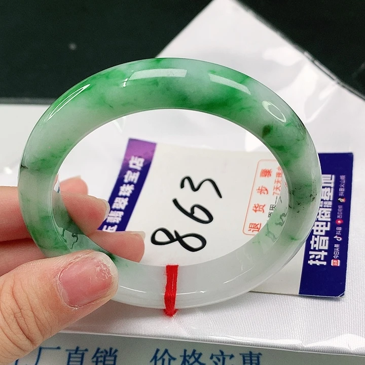 翡翠手镯未镶嵌翡翠