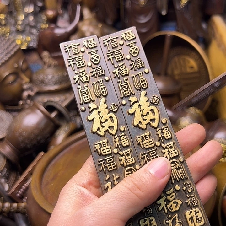 铜8888888888888888888888